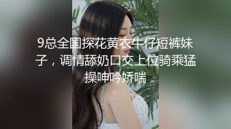 甜美型大奶小姐姐埋头吸吮大屌后入大屁股