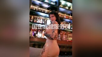 《监控破解》小伙带着漂亮女友酒店开房玩69啪啪啪