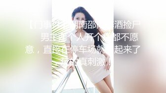 被外射了，被插哭了，被后入了