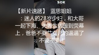 漂亮制服美女3P 身材嬌小 同時伺候三根肉棒 嘴叼逼插 被無套輸出 非常享受舒坦