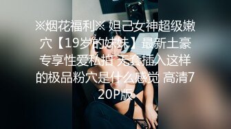 四月新流出乐橙酒店精品高清偷拍-约炮聊天软件的女大学生是怎么被操的被颜射脸上