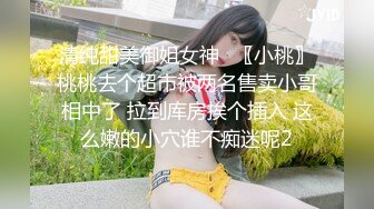 【反差婊子】超多漂亮淫妹淫妻淫女友啪啪口交自慰大合集 2 (5)