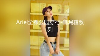 萝莉社 lls-231 反差萝莉睡前服务 无套内射-小敏儿