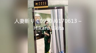 0081 - 绑在床上进行调教打手枪 - 射液被拒绝 (ph628a98220ba93)