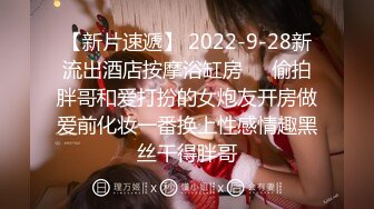 福利姬 RolaKiki 可爱女仆套装