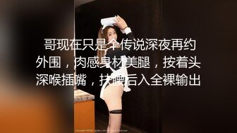 帮女友找男友激情做爱