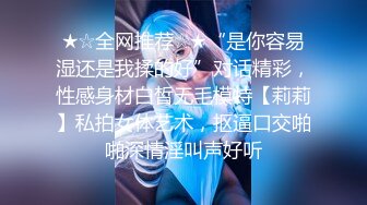 心心念的御姐 终于被干啦【蕾a】女神这次好疯狂，无套啪啪~颜射吞精，狂射一脸爽歪歪