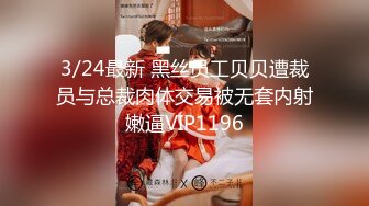 新解锁日系体育服美女掉掉【桃色校园2】男同学醒来看到在教室自慰的掉掉情不自禁X了她