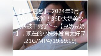 2023-1-24【模特写真丶探花】肉肉大奶小骚货，黑丝足交，一顿爆操