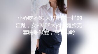 短发妹子，女上位无套，啪啪，和男友口交做爱