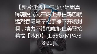 先天約炮聖體【91Mrber泰迪約炮】各種極品反差學妹 收集68部系列之25