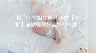 老婆被网友操爽了