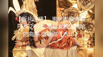 夜总会女厕全景偷拍长发飘逸的白裙美妞 抬起大屁股展示她的大肥鲍鱼