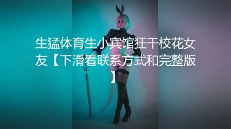 无毛大作战，女主会选人