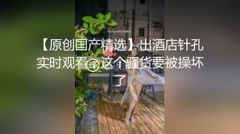 重磅泄密！万狼求档OF女神平模【dynameowpleng】露脸福利，紫薇与金主打炮销魂舔射吃精，炸裂