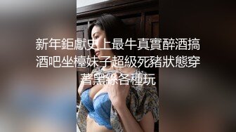 【肌肉男】教练按摩师给VIP学员做精油spa