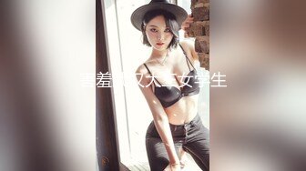 【新片速遞】  ✨【最新OF订阅】绝世容颜韩国TS美妖「Lee Lee」「Lin」 娇艳欲滴美妖和粉丝酒店约炮被干到翻白眼