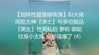 【AI画质增强】 笑哭了 小妹进屋看见个脱光了的黑人差点吓尿了，终于有个勇者大姐敢接