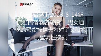 年轻的小少妇露脸跟小哥在浴室啪啪，先洗干净让小哥舔逼，口交大鸡巴舔弄，无套抽插多体位爆草，表情好骚啊