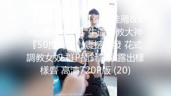 超顶嫩模✿ 极品尤物韩系淫靡高端私房摄影 ▌Minharin▌爆乳白丝珍珠内裤骚顶饱满 极致诱惑3