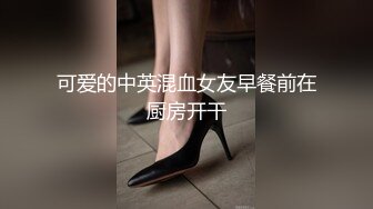 【技师再现江湖】挺有味道的小少妇白皙美臀，坚挺翘乳，花式啪啪骚穴在满足中迷失了自己，真爽