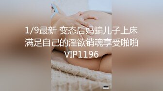 长发气质很好的轻熟女美少妇，奶子很丰满，肥臀黑丝卧室中掰穴自慰诱惑十足