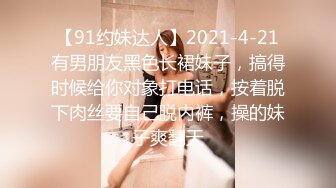 【AI巨星性体验】人工智能让女神下海不是梦之国民女神『范冰水』高水准AI制作甄选 性感女神淫乱啪啪 震撼来袭