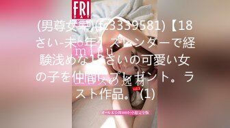 【新片速遞】 这个黄发女神御姐真是风情十足 裹胸黑衣小西服 大长腿苗条极品，好勾人情欲燃烧抬起美腿啪啪猛力侧入抽插撞击[2.13G/MP4/02:21:32]