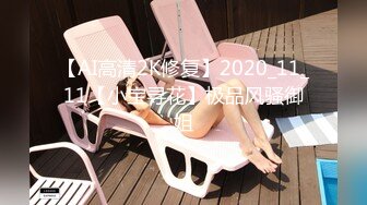  美女模特被色魔摄影师诱惑工作结束以后上床来一发