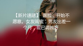 严选.欧美SM系列之女调教女题材Tayto合集【36V】 (10)