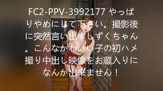 XK-8077 《妻子的报复》 老公爱上她闺蜜，老婆出轨他好友