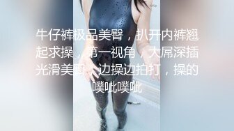 小仙女姐姐❤️可御姐可萝莉顶级女神〖姜兔兔〗你的女神我的母狗~小母狗越是被羞辱越喜欢，被大鸡巴爸爸顶穿 (3)