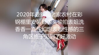 【19岁的小影】喝Z酒被强上，灌C爆菊花S都给干喷出来❤️✿真实喝Z酒撒J疯趴马桶上吐，像死G一样迷迷糊糊的给干