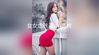 淫骚小少妇居家操逼，抓起大屌猛吸，口活技巧一流，张开双腿求操，骑乘位深插到底