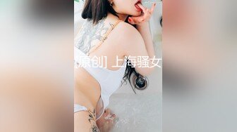 萝莉社 lls-219 淫荡修女的堕落仪式-奶咪酱