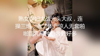 女秘书性爱商谈 用性技换你的精与钱