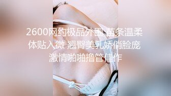 00后的女上位啦 超级浪