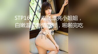 探花李白约操 168兼职女大学生穿着性感黑丝干下床还会玩心之钢