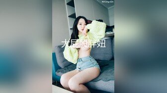 白嫩微乳娇妻