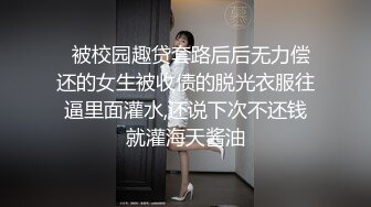 背着男朋友被我操接上