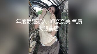 【极品淫妻母狗】露出癖少妇淫妻『诗妍』露出扩阴器调教性爱私拍流出 爆裂黑丝 爆操白浆 完美露脸 高清720P原版