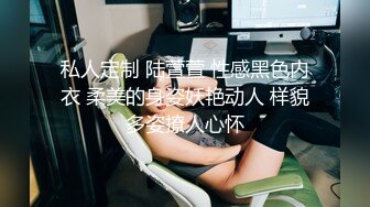 骚气妹子理发店勾引小哥啪啪