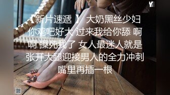 “是不是跟别人女友做特别有感觉？”✿00小姐姐后反差小姐姐『小鹿姑娘』太顶了 爱了爱了，轻轻一操就哼哼唧唧的