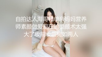 【新速片遞】   黑丝大奶熟女阿姨吃鸡啪啪 舒服吗 舒服 啊啊你还不射啊受不了了 还说不厉害 我动不了了 被猛小伙操的爽叫不停 