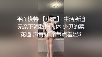 STP32104 逼哩传媒 蕾姆老婆上线了！美妙爆乳鲜嫩白虎小穴 深入蜜道欲罢不能 粉嫩阴户紧紧裹吸 榨射浓浆 VIP0600