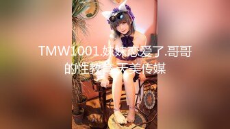 小小酥_2022-08-21_01-47_64.2min_5