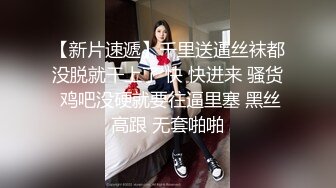 我和表哥的湿密空间深喉互口颜射