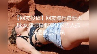 218_(sex)20230906_约波良家少妇丰满翘屁股大奶