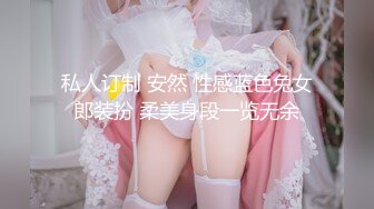 【精品泄密】2022最新反差婊《21》性爱私拍流出??⒄位良家淫妻性爱甄选 内射淫穴 完美露脸