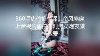 国产网黄福利姬「SLRabbit」OF性爱私拍 双马尾白丝高中生小穴粉嫩被金主爸爸无套狠操